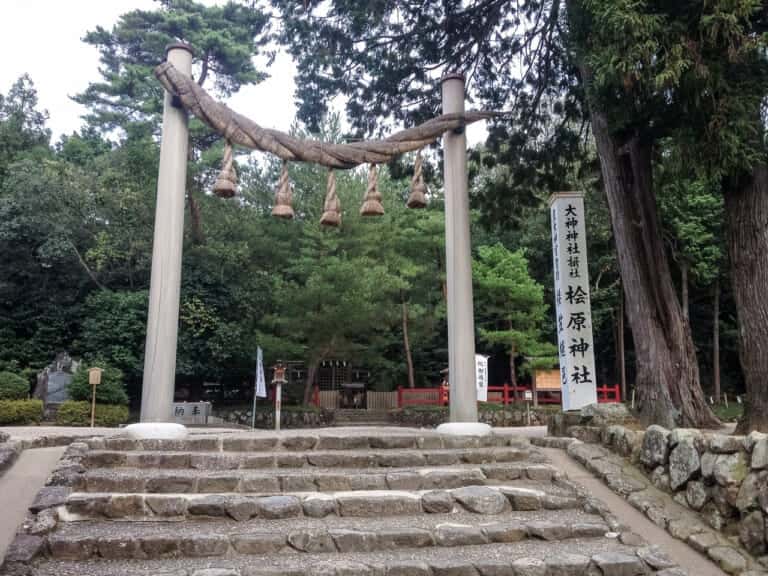 檜原神社　鳥居　 (笠縫邑比定地)