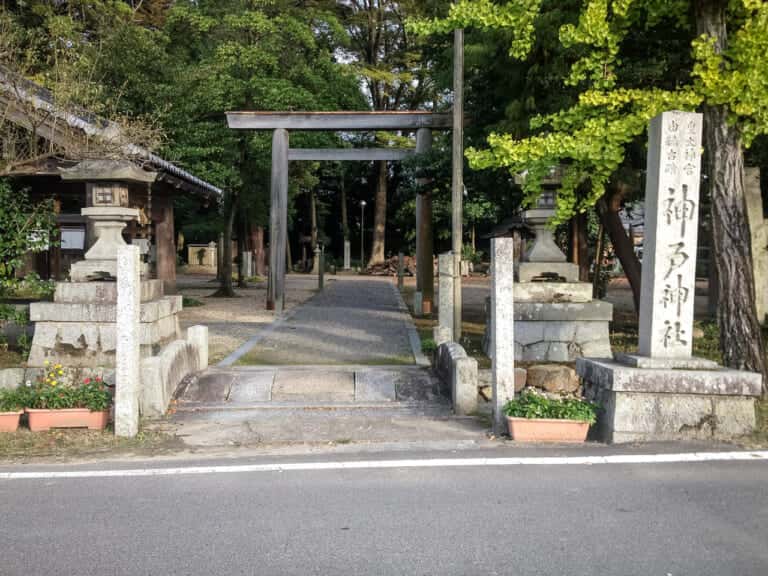 神戸神社 (穴穂宮比定地)