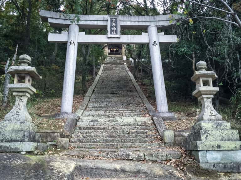 生石神社 鳥居