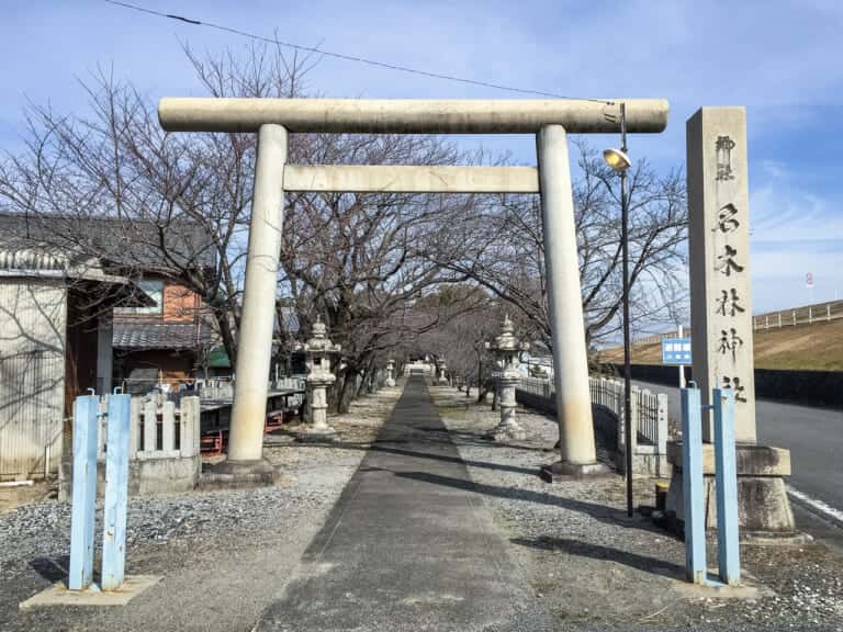 名木林神社　鳥居　 (伊久良河宮比定地)