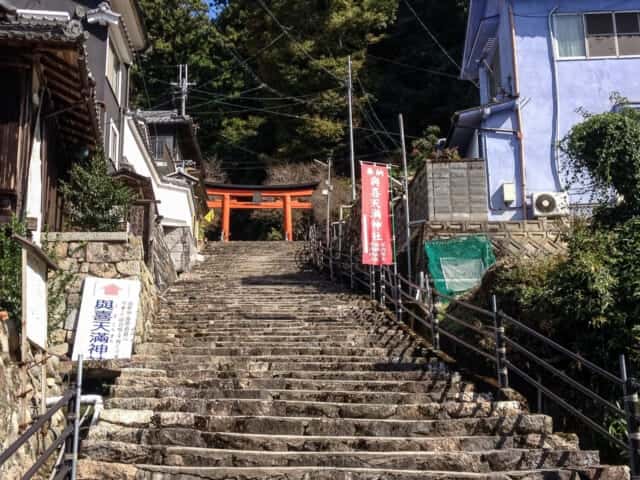 與喜天満神社　参道　 (伊豆加志本宮比定地)