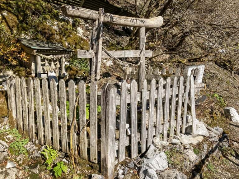 名水百選 剣山御神水