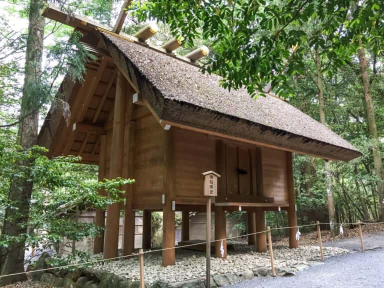 伊勢神宮内宮　御稲御倉