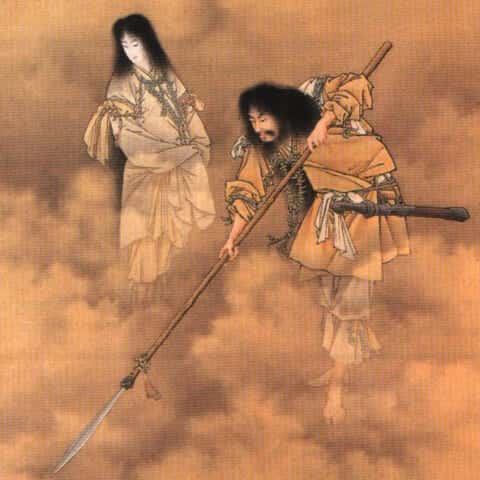 伊弉諾尊