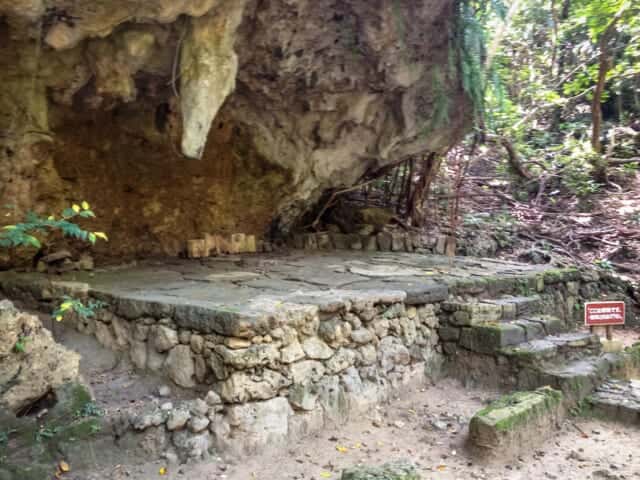 斎場（セーファ）御嶽　 大庫理ウフグーイ