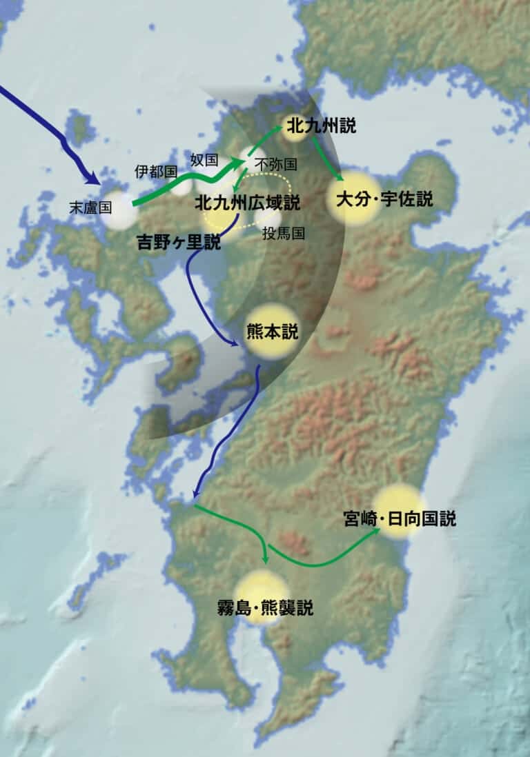 邪馬台国　九州説ルート図