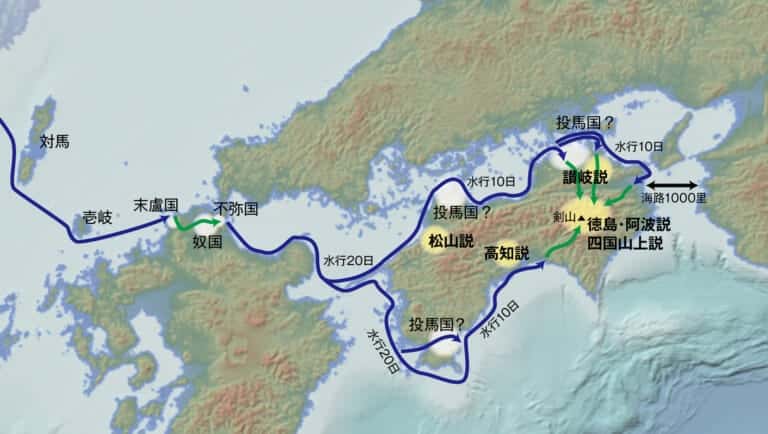 邪馬台国（四国説ルート図）