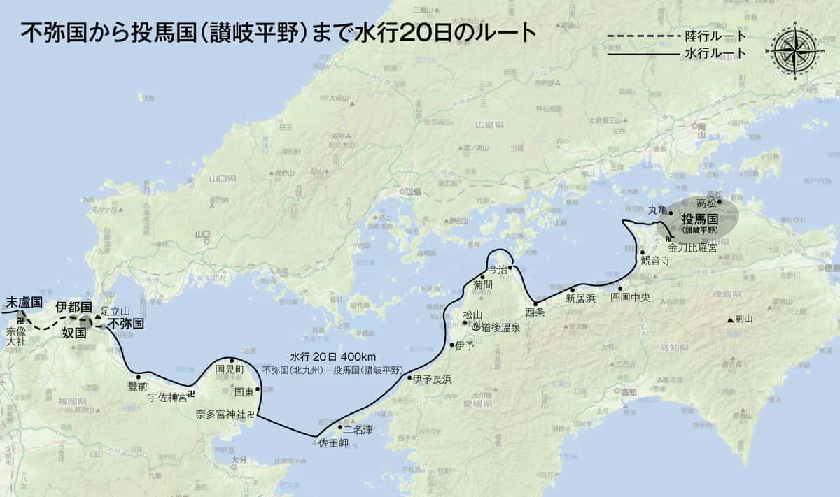 不弥国から投馬国(讃岐平野)まで水行20日のルート