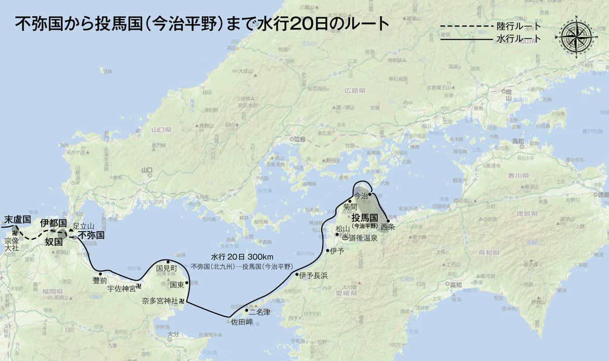 不弥国から投馬国(讃岐平野)まで水行20日のルート