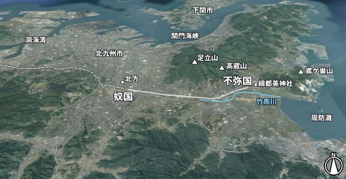 奴国から不弥国への想定渡航ルート