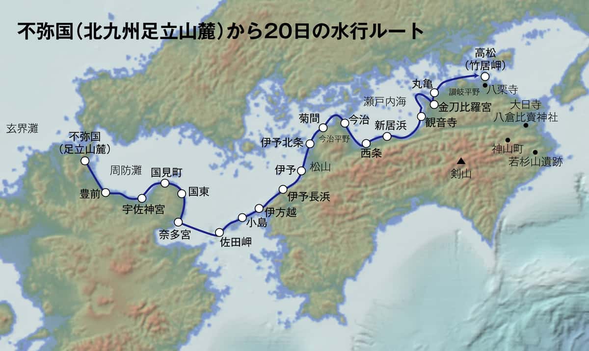 不弥国(北九州足立山嶺)から20日の水行ルート