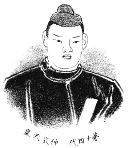 仲哀天皇