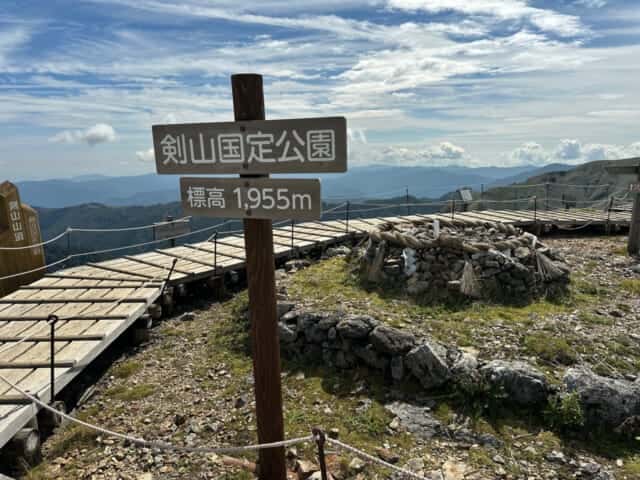 剣山登山2025年9月