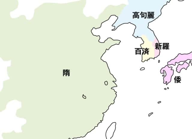 6世紀末〜7世紀初頭の中国大陸と朝鮮半島
