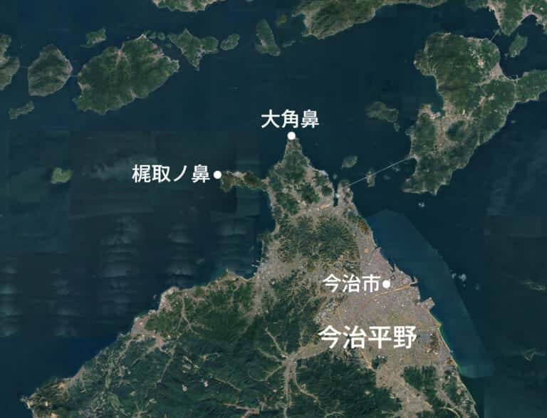 今治平野の北部に際立つ2つの岬