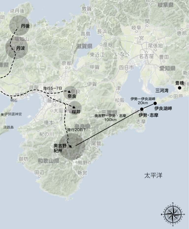 邪馬台国を奥吉野に比定した際の距離と方角問題