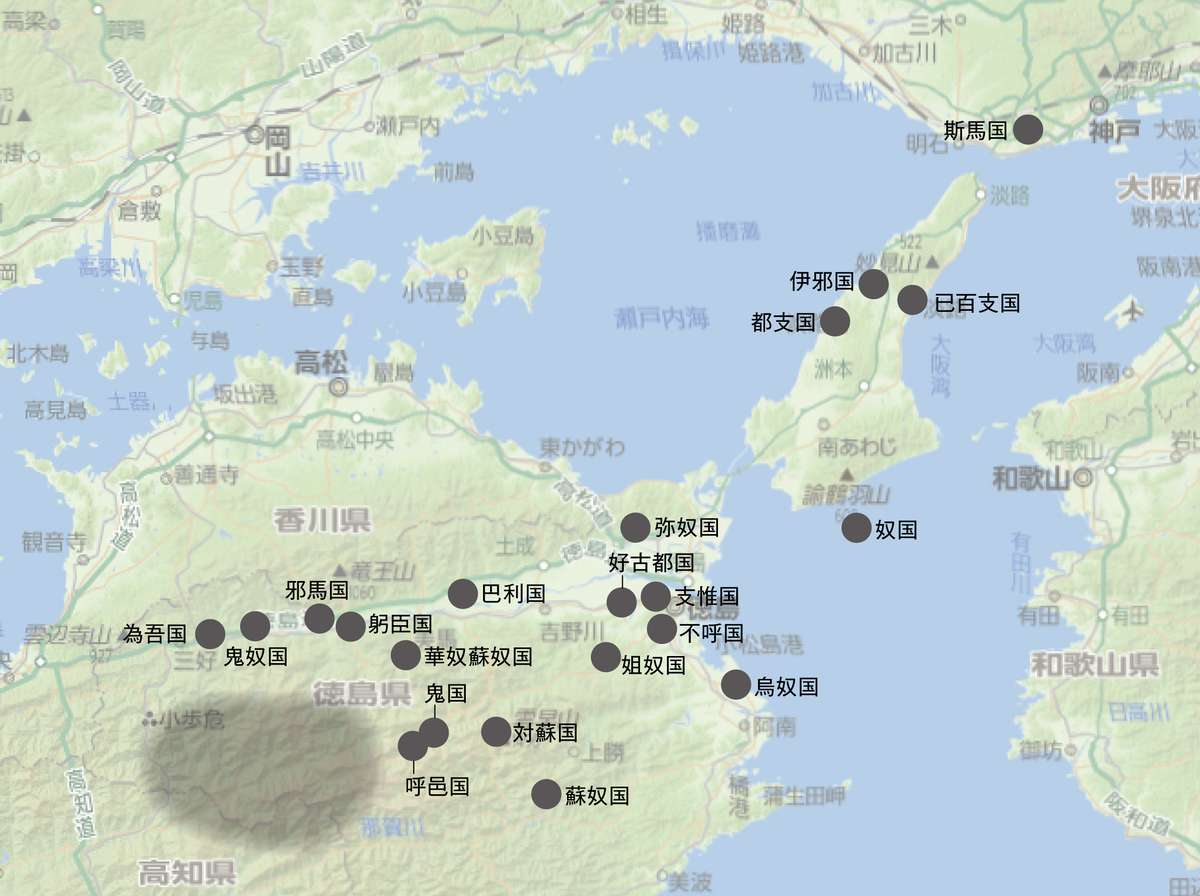 邪馬台国が統括した21か国の比定地 (阿波国説)