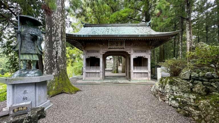 四国八十八ヶ所霊場 第12番札所 焼山寺