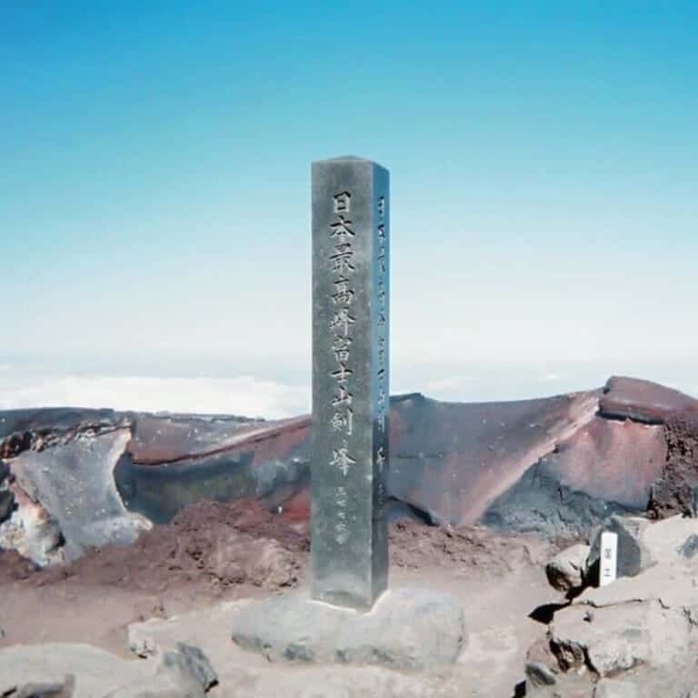 富士山山頂 剣ヶ峰