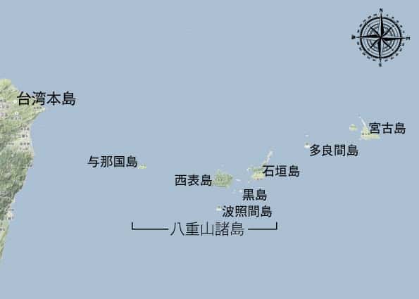 八重山諸島と宮古島の位置図